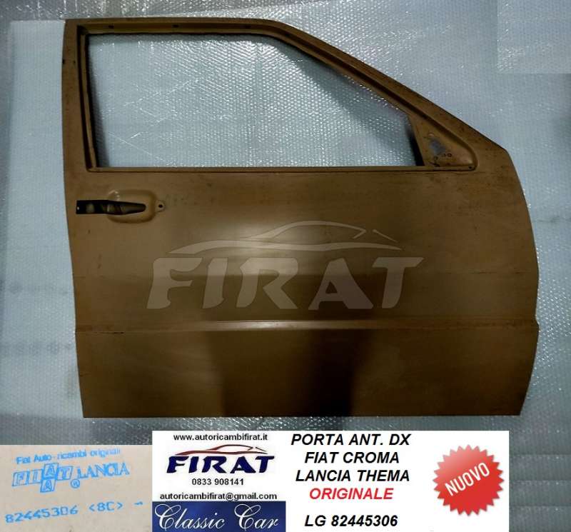 PORTA FIAT CROMA - LANCIA THEMA ANT.DX 82445306